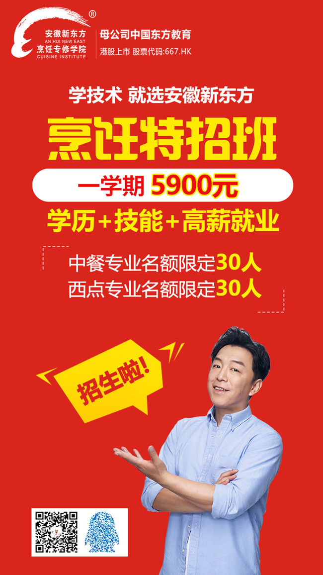 �����¶���������а࿪���ˣ��������ޣ���������ҵ��