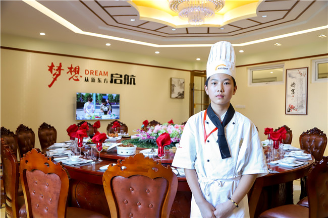 ���������¡���ĺƣ�δ�����㽫��һ����ɫ�ĳ�ʦ��