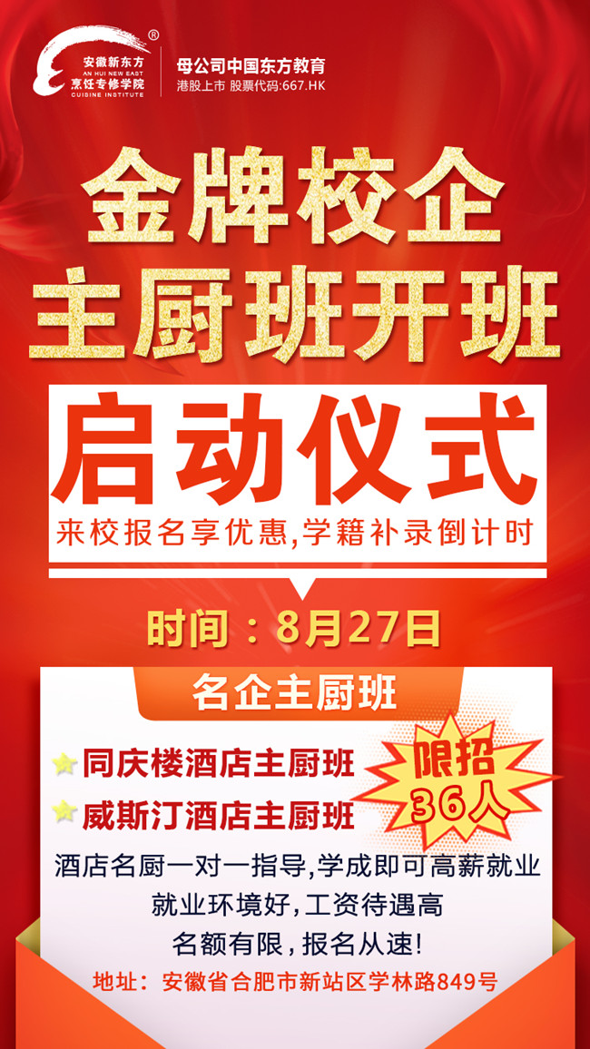 8.27��������������������༴����������