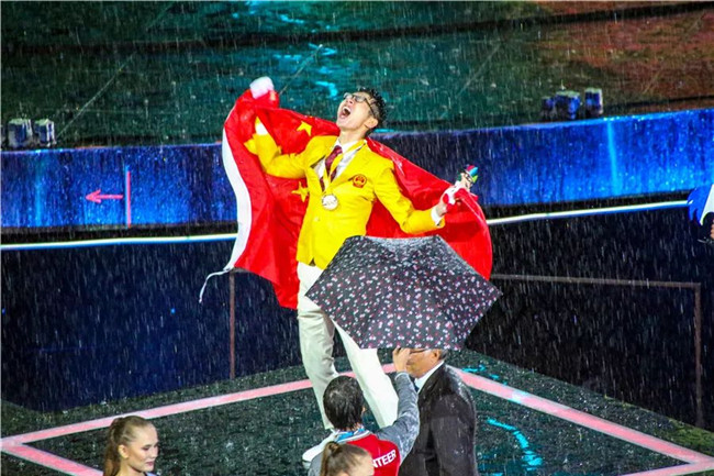 ������Ŀ���й��Ϻ��ӹ���46�����缼�ܴ������죡