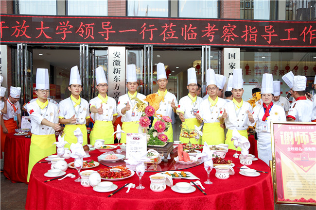 ��лʦ�硱չ̨½����Ϯ��Ϊ��Щ��Ʒ��call�ɣ�