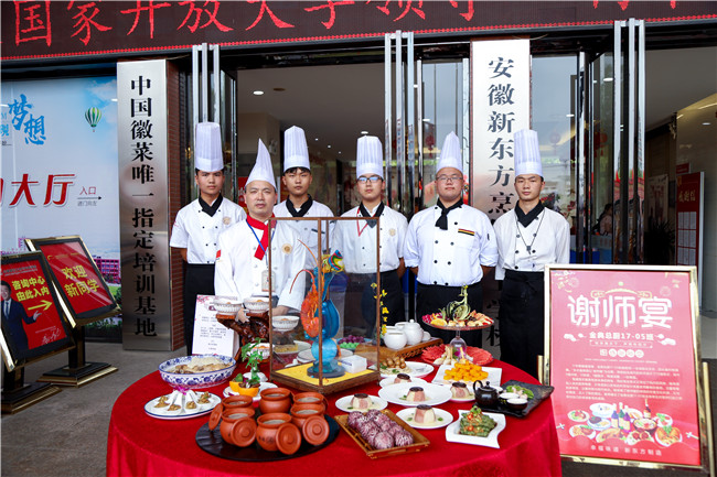 ��лʦ�硱չ̨½����Ϯ��Ϊ��Щ��Ʒ��call�ɣ�