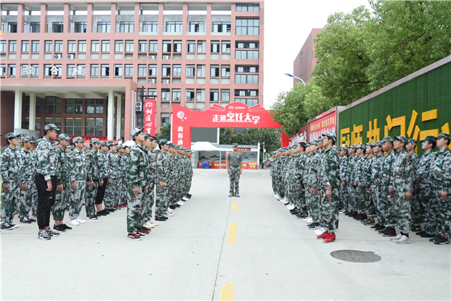 ��ѧ������������׼��������