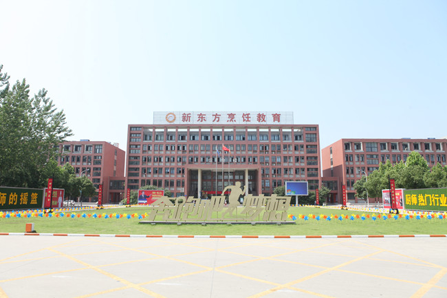 ��ѧ������������׼��������