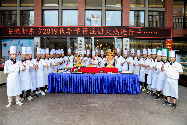 ��ѧ������������׼��������