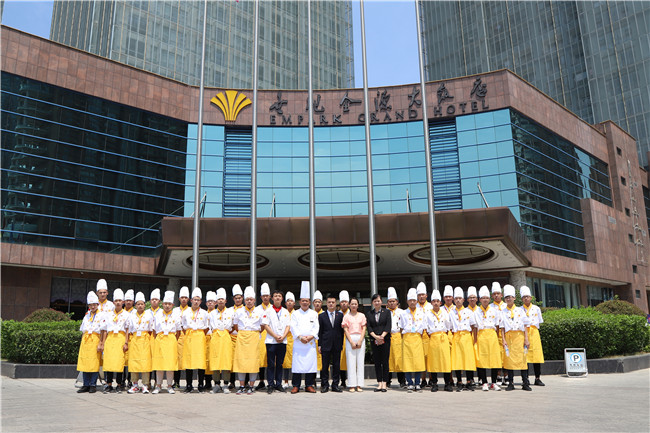 ��ѧ������������׼��������