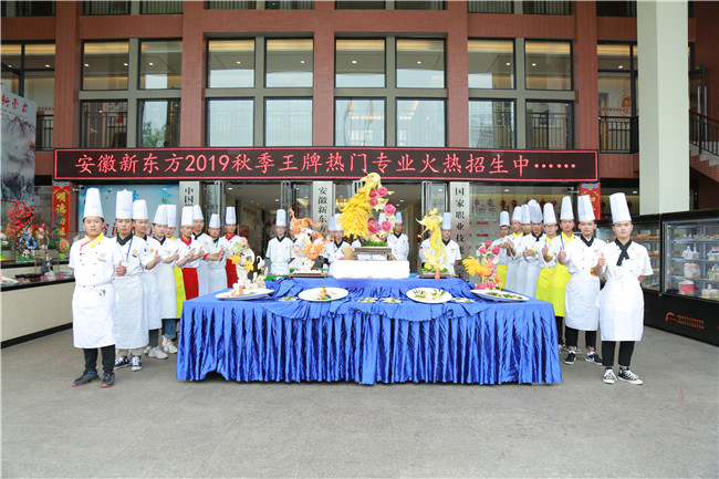 ��ʳ���������������¶������ѧУ������ƴ����