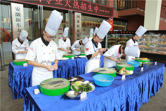 ��ʳ���������������¶������ѧУ������ƴ����