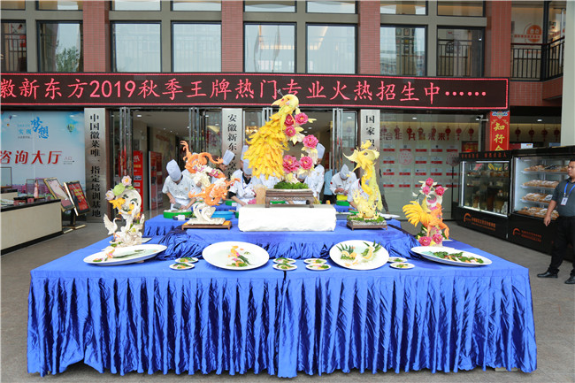 ��ʳ���������������¶������ѧУ������ƴ����