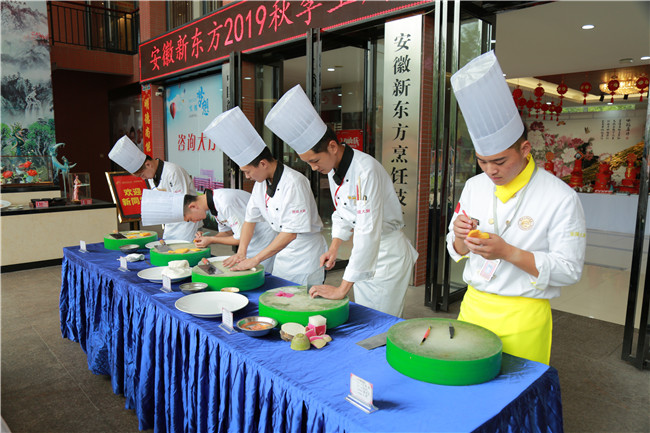 ��ʳ���������������¶������ѧУ������ƴ����