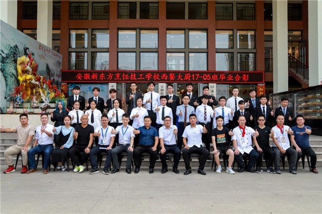 毕业不说再见,我们期待着下一次遇见!