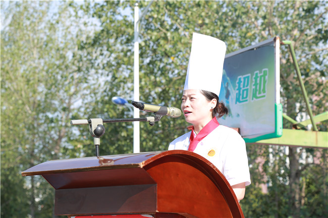 �����¶���2019�ꡰ��ѧ�������չ��̡� ������ʽ¡�ؾٰ죡