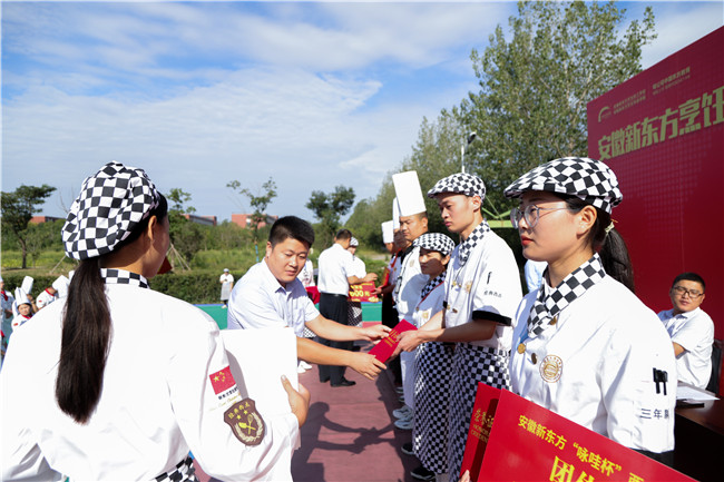 �����¶���2019�ꡰ��ѧ�������չ��̡� ������ʽ¡�ؾٰ죡