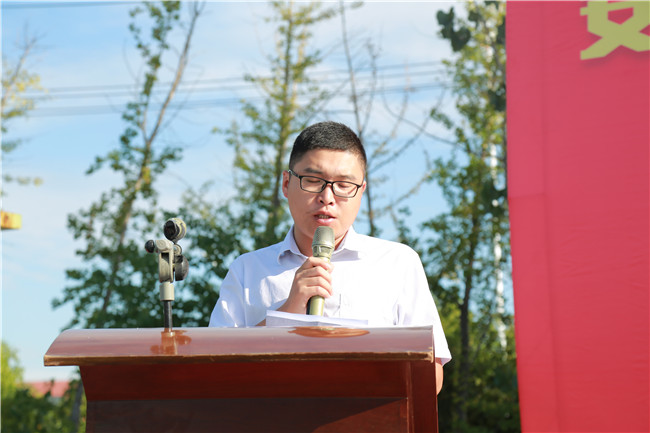 �����¶���2019�ꡰ��ѧ�������չ��̡� ������ʽ¡�ؾٰ죡