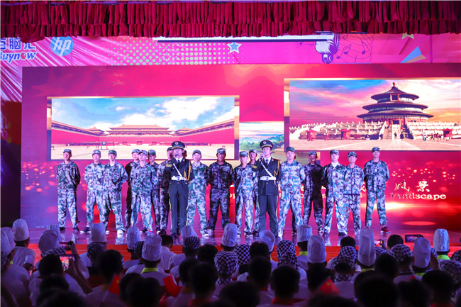 �����¶�������ǣ�й��Ρ������¶������������ջ��ݼ�������