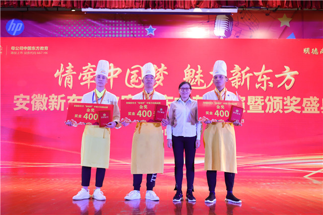 �����¶�������ǣ�й��Ρ������¶������������ջ��ݼ�������