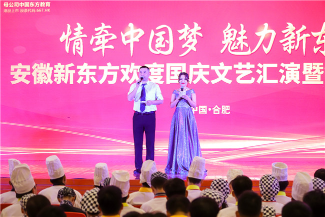 �����¶�������ǣ�й��Ρ������¶������������ջ��ݼ�������