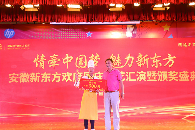 �����¶�������ǣ�й��Ρ������¶������������ջ��ݼ�������