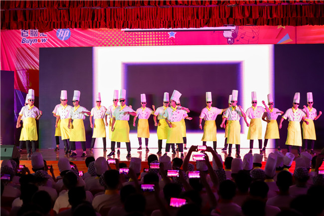 �����¶�������ǣ�й��Ρ������¶������������ջ��ݼ�������