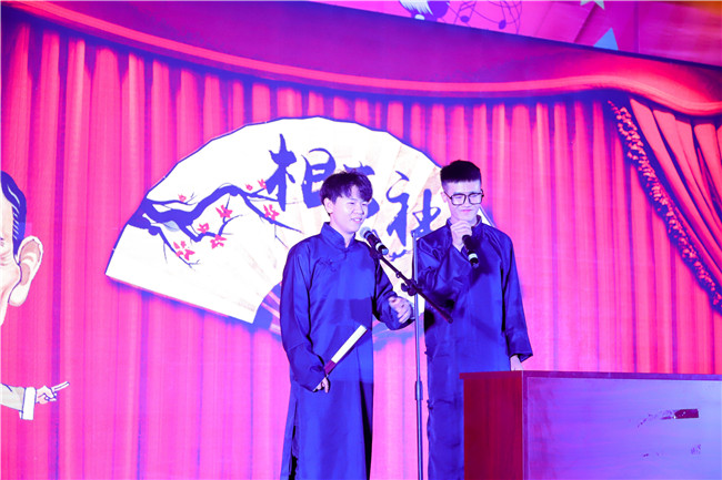 �����¶�������ǣ�й��Ρ������¶������������ջ��ݼ�������