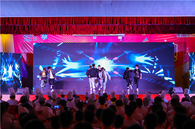 �����¶�������ǣ�й��Ρ������¶������������ջ��ݼ�������