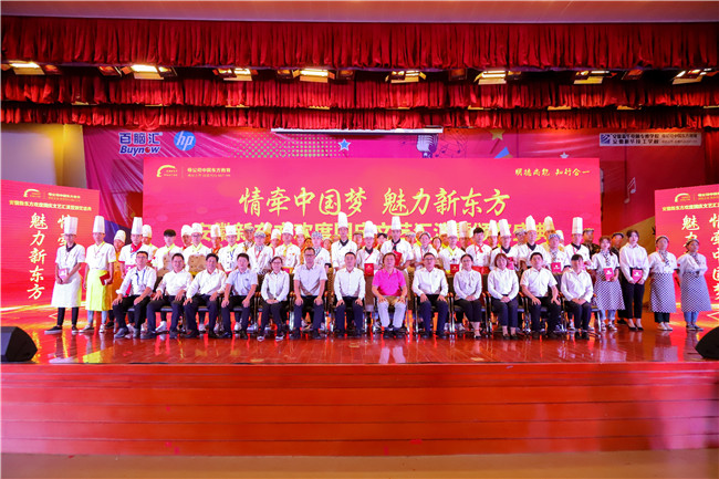安徽新东方“情牵中国梦、魅力新东方”国庆文艺汇演激情无限