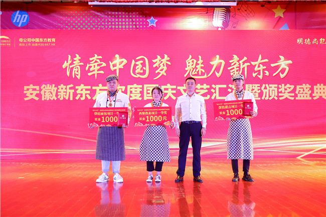 �����¶�������ǣ�й��Ρ������¶������������ջ��ݼ�������