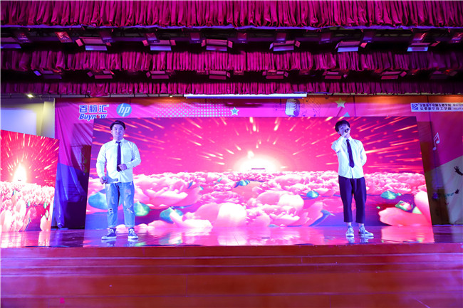 �����¶�������ǣ�й��Ρ������¶������������ջ��ݼ�������