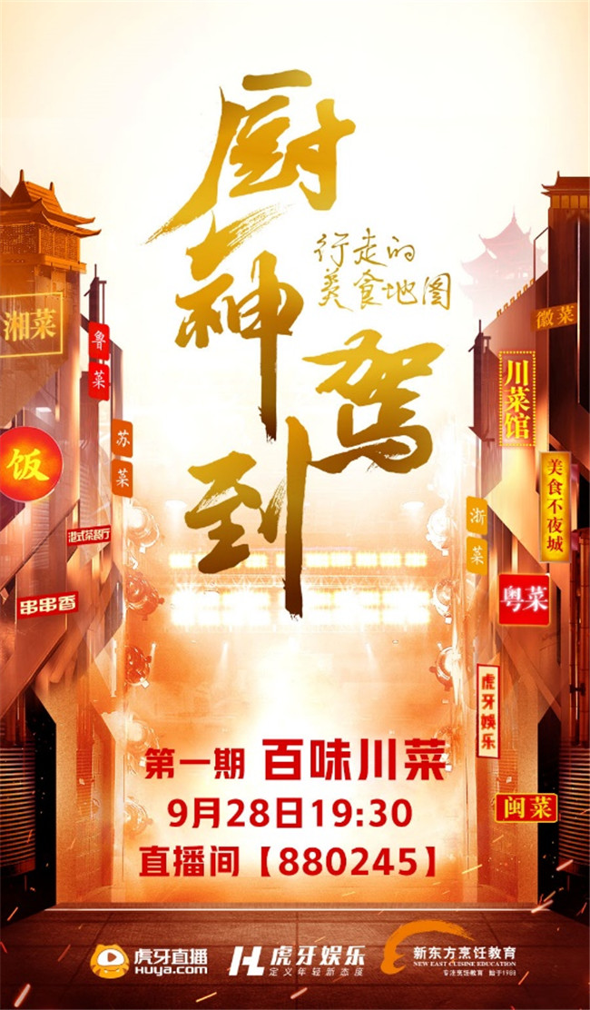 ����������ݵ���������ս ��ζ�����������