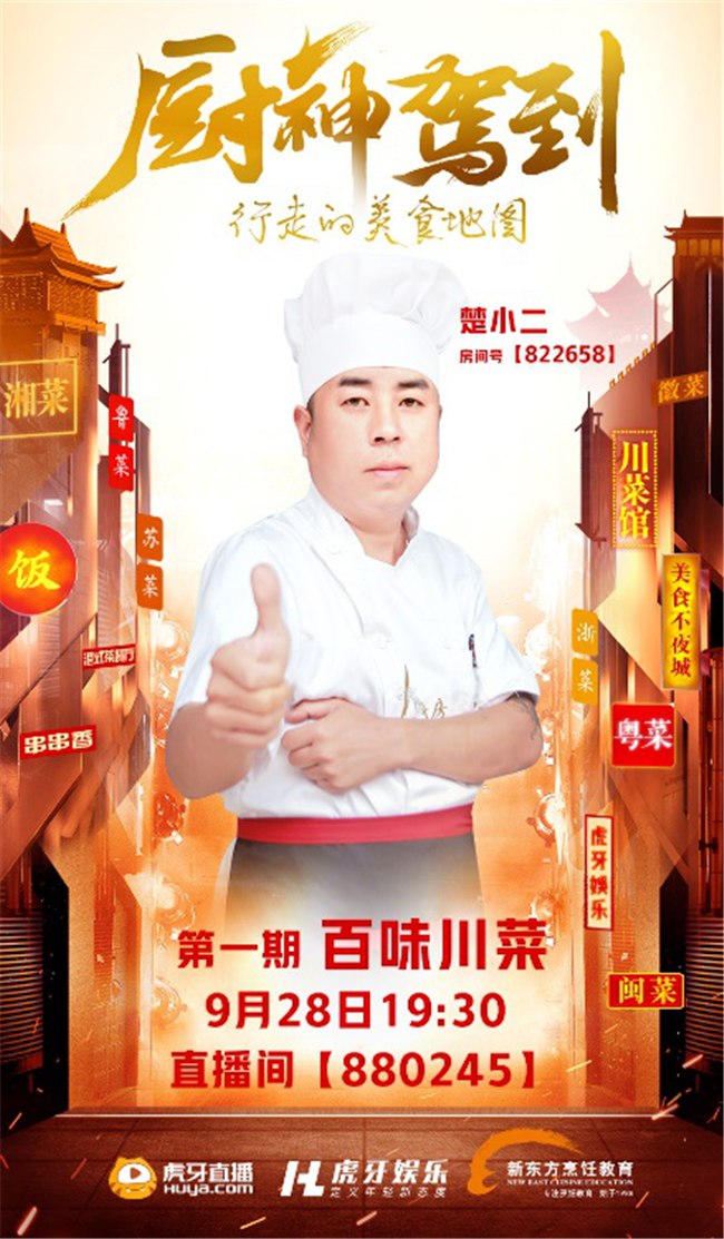 ����������ݵ���������ս ��ζ�����������