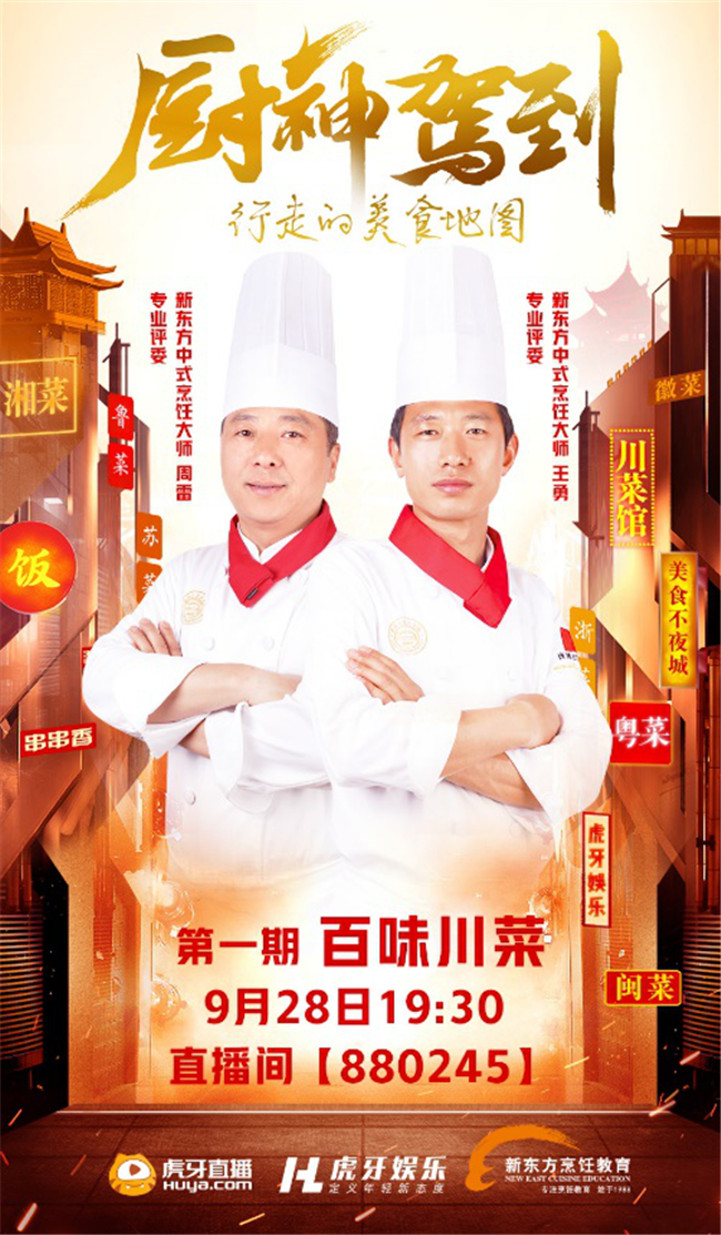 ����������ݵ���������ս ��ζ�����������