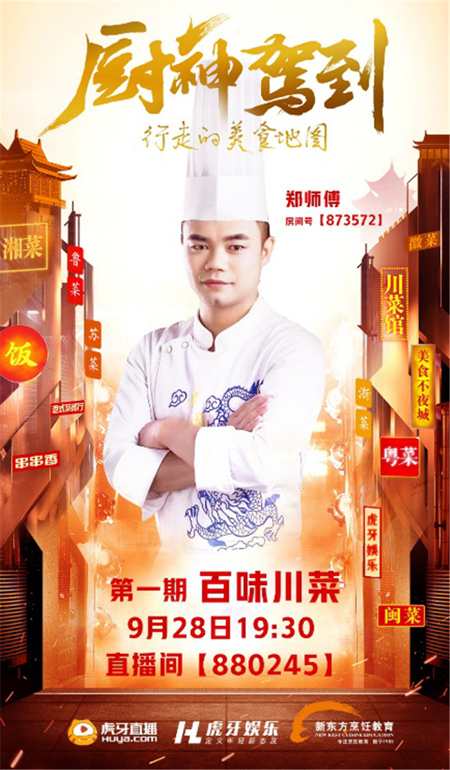 ����������ݵ���������ս ��ζ�����������