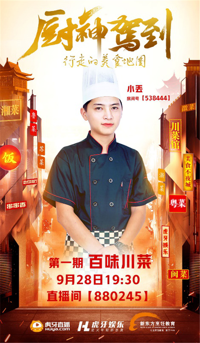 ����������ݵ���������ս ��ζ�����������