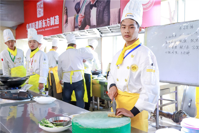 ����ְ��ܵ�һ��ѧ����ֻΪ����ʵ�ִ�ҵ�Σ�