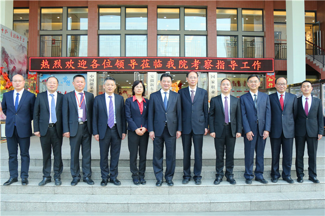 �ڰ˽�ȫʡְҵ���ܴ����ߵ�46�����缼�ܴ�������ʡѡ������ĻʽԲ������