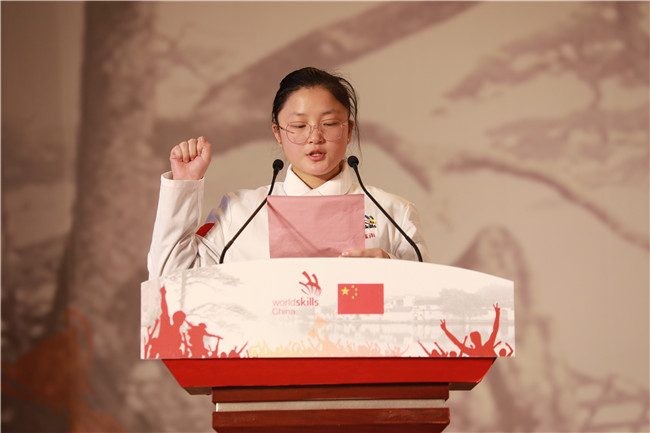 �ڰ˽�ȫʡְҵ���ܴ����ߵ�46�����缼�ܴ�������ʡѡ������ĻʽԲ������