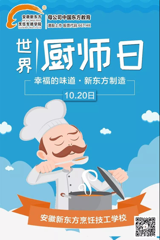 �����ʦ��|�����¶���������������ʢ�磡