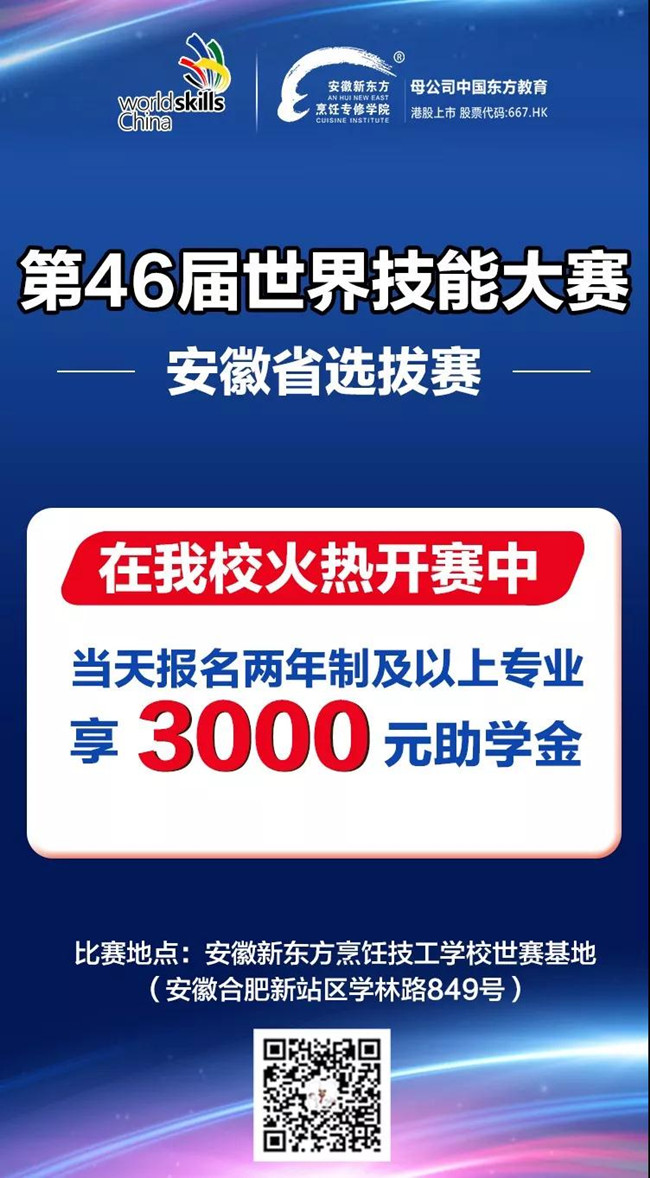 �����ʦ��|�����¶���������������ʢ�磡