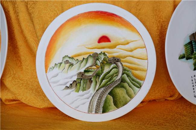 ��ʦ��������Ȼ���仭�ң�