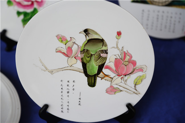 ��ʦ��������Ȼ���仭�ң�