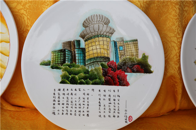 ��ʦ��������Ȼ���仭�ң�