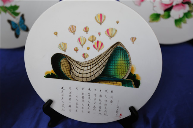 ��ʦ��������Ȼ���仭�ң�