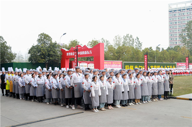 2019���й���ʳӪ��ʦ֤��䷢��ʽ����У¡�ؾٰ죡