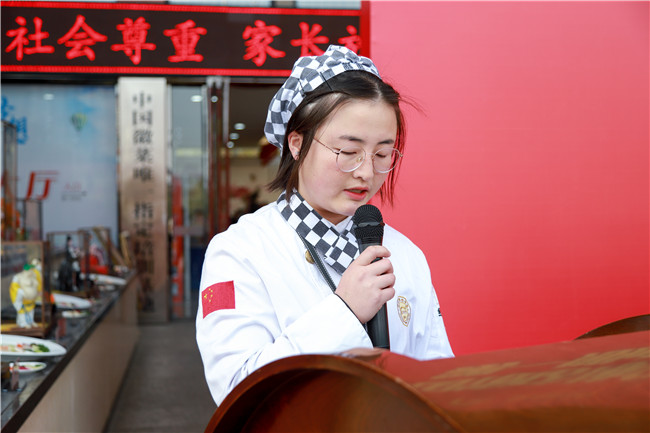 2019���й���ʳӪ��ʦ֤��䷢��ʽ����У¡�ؾٰ죡