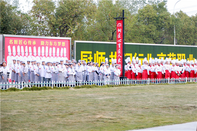 2019���й���ʳӪ��ʦ֤��䷢��ʽ����У¡�ؾٰ죡