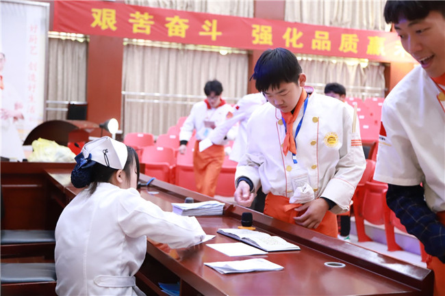 У԰��� | �ǻ�ѧ����������������ѧϰ������