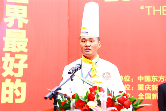 �����й���2019�ꡰ�¶�������ȫ����ʦ���ܴ�����ܾ�������սĻ