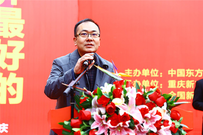 �����й���2019�ꡰ�¶�������ȫ����ʦ���ܴ�����ܾ�������սĻ