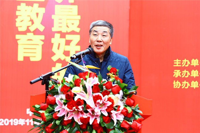 �����й���2019�ꡰ�¶�������ȫ����ʦ���ܴ�����ܾ�������սĻ