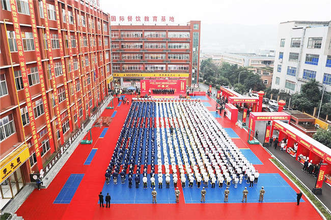 �����й���2019�ꡰ�¶�������ȫ����ʦ���ܴ�����ܾ�������սĻ